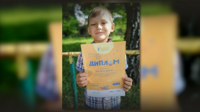 8-річний Ярослав Бондаренко з Чернігівщини потребує пересадки кісткового мозку та шукає донора