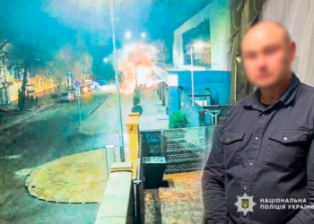 Правоохоронці затримали ще одного підозрюваного у підриві ресторану в Чернігові Правоохоронці затримали ще одного підозрюваного у підриві ресторану в Чернігові