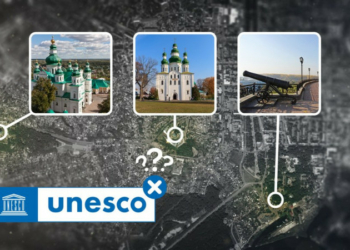 Фактично без змін з 1989 року. Чому історичні пам'ятки Чернігова досі не в списку ЮНЕСКО Фактично без змін з 1989 року. Чому історичні пам’ятки Чернігова досі не в списку ЮНЕСКО
