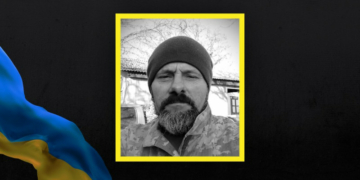 На Чернігівщині попрощалися із захисником Петром Пінчуком