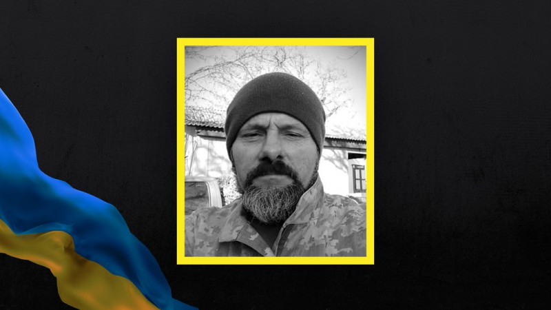 На Чернігівщині попрощалися із захисником Петром Пінчуком