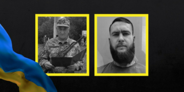 На Чернігівщині попрощалися з військовими Віктором Понкратовим та Віктором Власюком