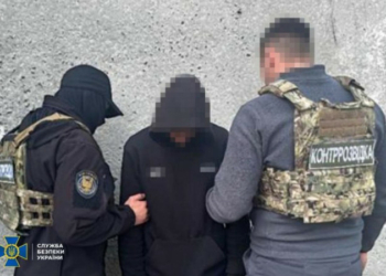 На п'ять років позбавили волі чоловіка, який на замовлення РФ у Чернігові намагався підпалити автівку військових На п’ять років позбавили волі чоловіка, який на замовлення РФ у Чернігові намагався підпалити автівку військових