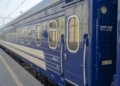Безплатні 3 000 км від «Укрзалізниці»: на першому етапі доступні поїздки двома потягами з Чернігова