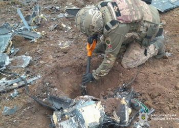 У Чернігівському районі вибухотехніки знешкодили нерозірвану бойову частину російського БпЛА У Чернігівському районі вибухотехніки знешкодили нерозірвану бойову частину російського БпЛА