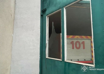 У Новгороді-Сіверському також пошкоджені підрозділ ДСНС та адмінбудівля через атаку російських БпЛА