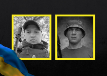 На Чернігівщині попрощалися з військовими Михайлом Новиком та Володимиром Лавриненком