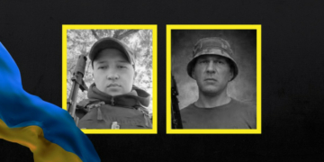 На Чернігівщині попрощалися з військовими Михайлом Новиком та Володимиром Лавриненком