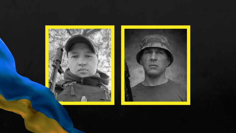 На Чернігівщині попрощалися з військовими Михайлом Новиком та Володимиром Лавриненком