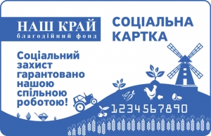 "Боротьба без правил": як 10 років тому Владислав Атрошенко став міським головою Чернігова