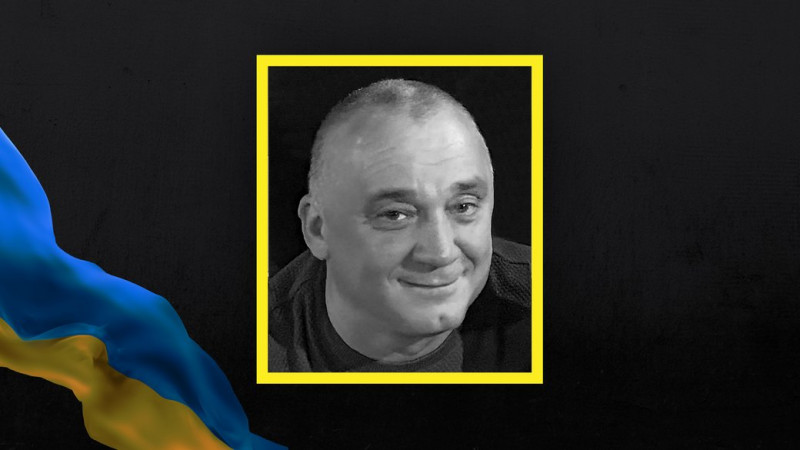 У Чернігові попрощалися з бійцем Андрієм Щербатком