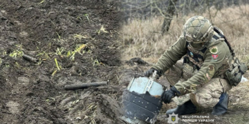 У Корюківському районі вибухотехніки знешкодили збитий російський безпілотник з касетними боєприпасами