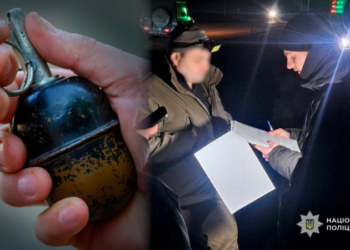Поліцейські повідомили про підозру чоловіку, який у Прилуках на Чернігівщині кинув гранату на подвір’я будинку
