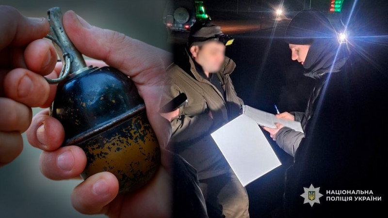 Поліцейські повідомили про підозру чоловіку, який у Прилуках на Чернігівщині кинув гранату на подвір’я будинку