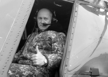 "Вертоліт розірвало на шматки", — на борту Мі-24, екіпаж якого загинув 17 грудня, був Герой України з Корюківки «Вертоліт розірвало на шматки», — на борту Мі-24, екіпаж якого загинув 17 грудня, був Герой України з Корюківки