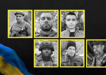 На Чернігівщині попрощались із шістьма захисниками України, які загинули на фронті На Чернігівщині попрощались із шістьма захисниками України, які загинули на фронті