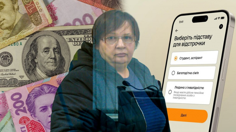 Справу Філімонової, депутатки з Остра, яку підозрюють в організації схеми з ухилення від мобілізації, не закрили