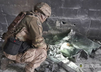 Біля одного з населених пунктів Чернігівського району вибухотехніки знешкодили нерозірвану бойову частину БпЛА РФ Біля одного з населених пунктів Чернігівського району вибухотехніки знешкодили нерозірвану бойову частину БпЛА РФ