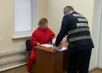 На Чернігівщині колишню заступницю міського голови підозрюють у завданні 1,5 млн грн збитків управлінню ООН На Чернігівщині колишню заступницю міського голови підозрюють у завданні 1,5 млн грн збитків управлінню ООН