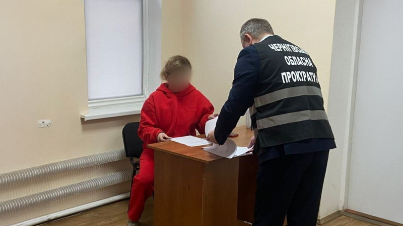 На Чернігівщині колишню заступницю міського голови підозрюють у завданні 1,5 млн грн збитків управлінню ООН