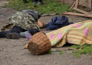 36 людей на Чернігівщині загинули внаслідок атак РФ з початку року