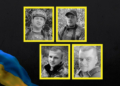 На Чернігівщині попрощалися з бійцями Артемом Шудрою, Сергієм Титенком, Андрієм Шаповалом та Олексієм Висоцьким