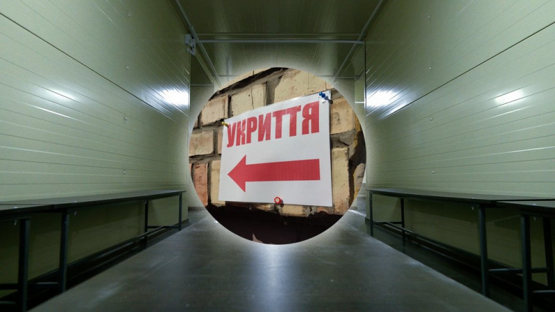 Системи виявлення загроз та більше укриттів: на Чернігівщині затвердили програму цивільного захисту на понад 2 млрд грн