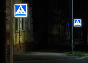 Через обстріли у Чернігові тимчасово не працюватиме вуличне освітлення Через обстріли у Чернігові тимчасово не працюватиме вуличне освітлення