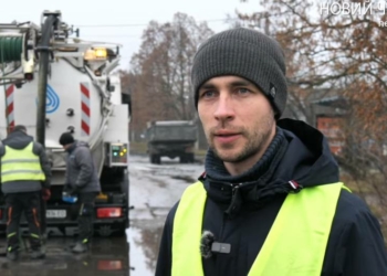 Через засмічення колектора Масани могли залишитися без водопостачання та водовідведення Через засмічення колектора Масани могли залишитися без водопостачання та водовідведення