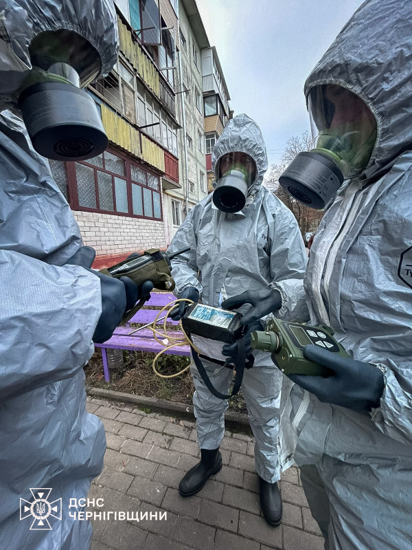 Чернігівець знайшов підозрілий флакон у своїй поштовій скриньці (Фото)