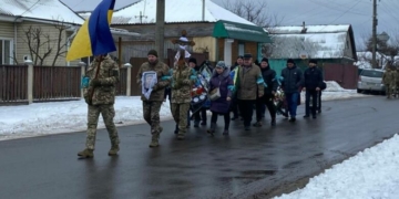 Чернігівщина проводжала в останню путь свого Захисника