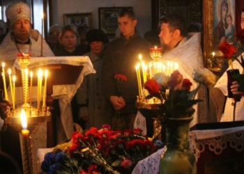 Чернігівщина у скорботі: у Козелецькій громаді поховали загиблого військового Чернігівщина у скорботі: у Козелецькій громаді поховали загиблого військового