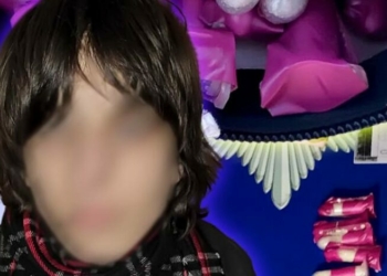 Чернігівські патрульні виявили 16-річного підлітка з наркотиками