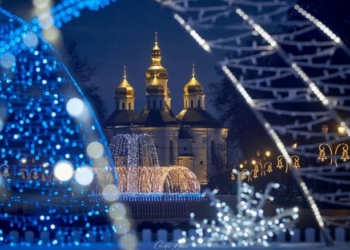 Чи вмикатимуть святкову ілюмінацію в Чернігові Чи вмикатимуть святкову ілюмінацію в Чернігові