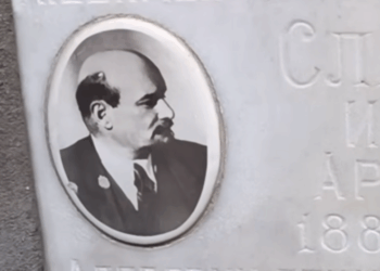 Чоловіка з Чернігова малювали в радянському союзі на портретах як Леніна