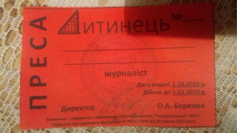 "Боротьба без правил": як 10 років тому Владислав Атрошенко став міським головою Чернігова