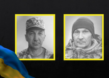 На Чернігівщині попрощалися із загиблими бійцями Романом Сучком та Павлом Василенком