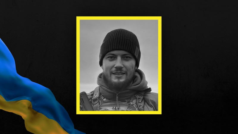 У Парафіївській громаді на Чернігівщині попрощалися з молодшим лейтинантом Миколою Ткачуном