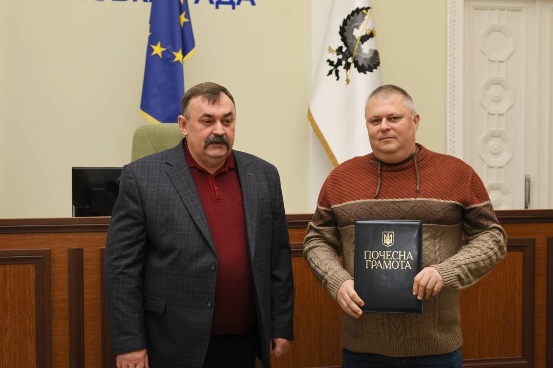 День місцевого самоврядування: відзнаки та привітання для працівників виконавчих органів Чернігова