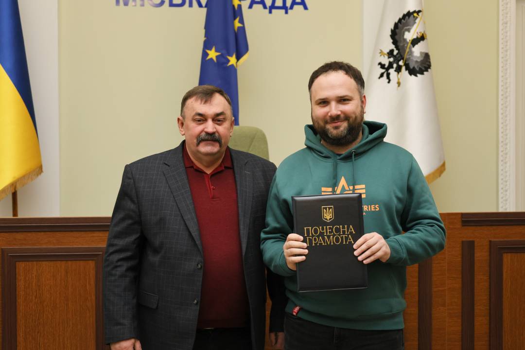 День місцевого самоврядування: відзнаки та привітання для працівників виконавчих органів Чернігова