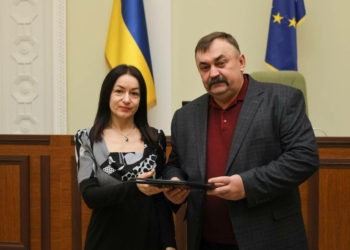 День місцевого самоврядування: відзнаки та привітання для працівників виконавчих органів Чернігова