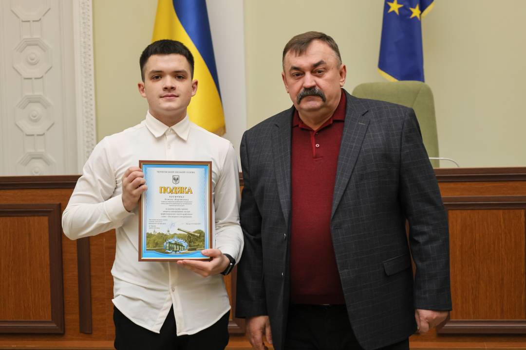 День місцевого самоврядування: відзнаки та привітання для працівників виконавчих органів Чернігова