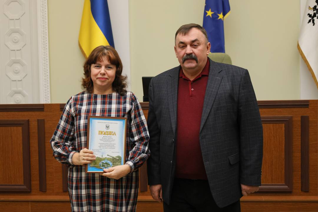 День місцевого самоврядування: відзнаки та привітання для працівників виконавчих органів Чернігова
