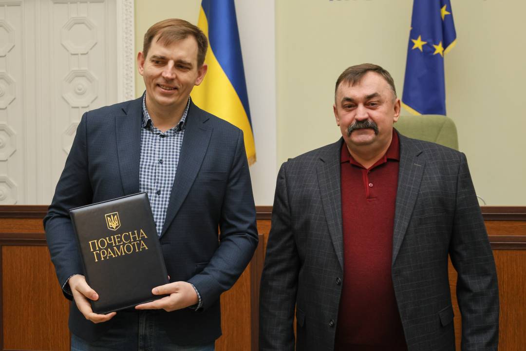День місцевого самоврядування: відзнаки та привітання для працівників виконавчих органів Чернігова