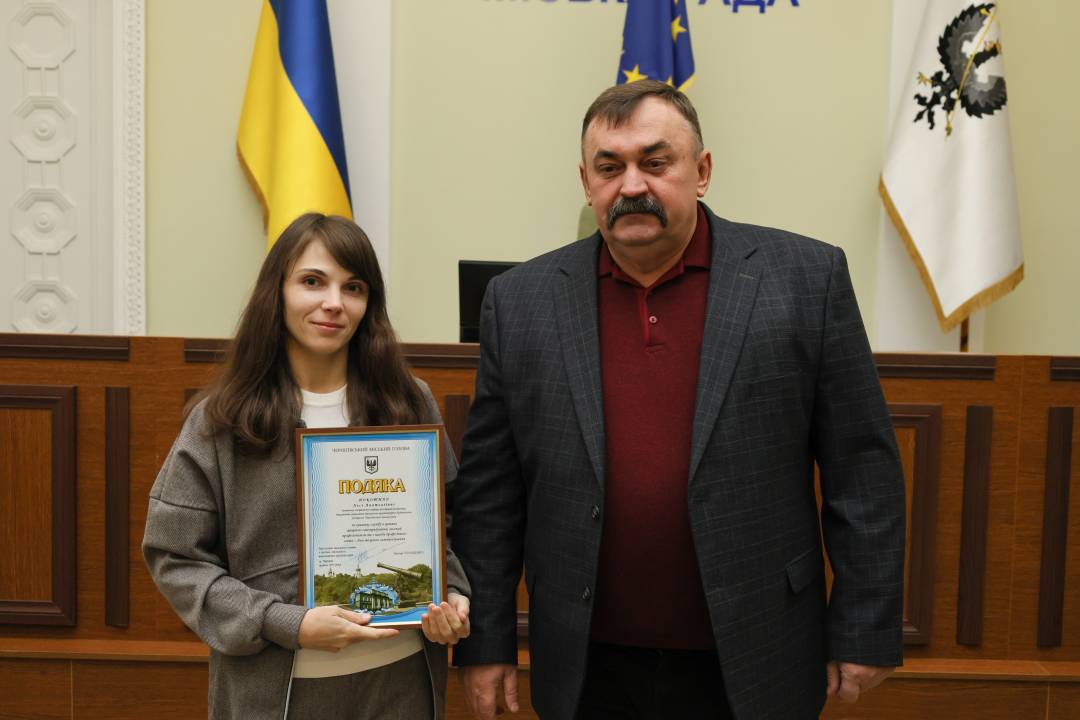 День місцевого самоврядування: відзнаки та привітання для працівників виконавчих органів Чернігова