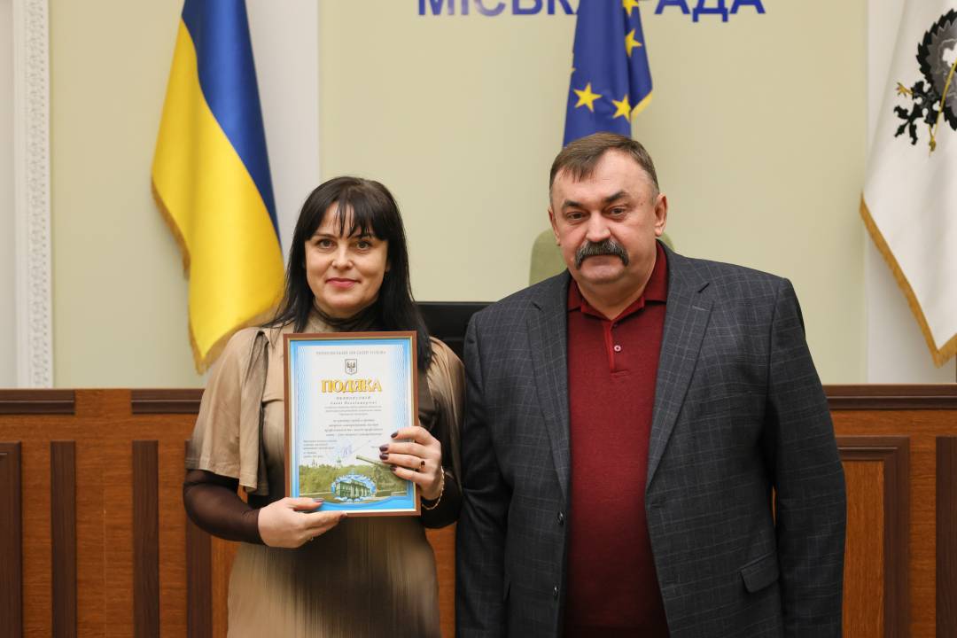 День місцевого самоврядування: відзнаки та привітання для працівників виконавчих органів Чернігова