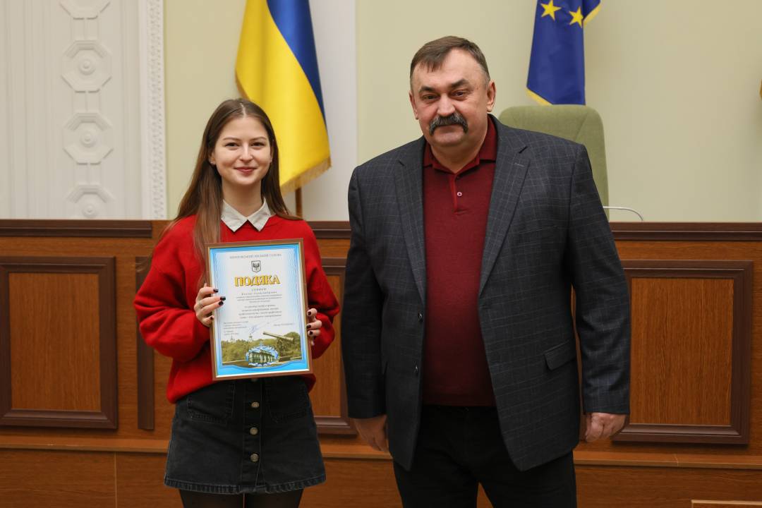 День місцевого самоврядування: відзнаки та привітання для працівників виконавчих органів Чернігова