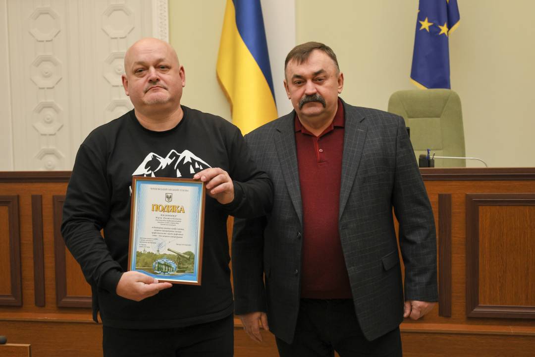 День місцевого самоврядування: відзнаки та привітання для працівників виконавчих органів Чернігова