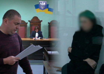 Колишній секретарці суду в Чернігові, яку підозрюють у пособництві та виправдовуванні РФ, продовжили запобіжний захід