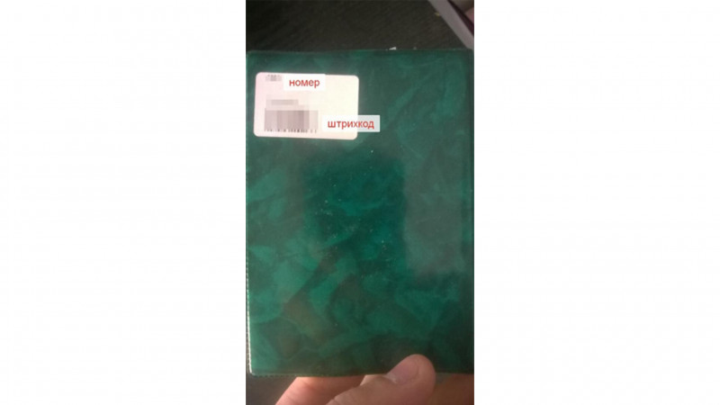 "Боротьба без правил": як 10 років тому Владислав Атрошенко став міським головою Чернігова